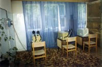 лечебные процедуры - фотогалерея на RCC-TRAVEL.RU лечебные процедуры - фотогалерея на RCC-TRAVEL.RU